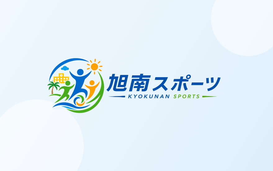 旭南コミュニティ盆踊り大会