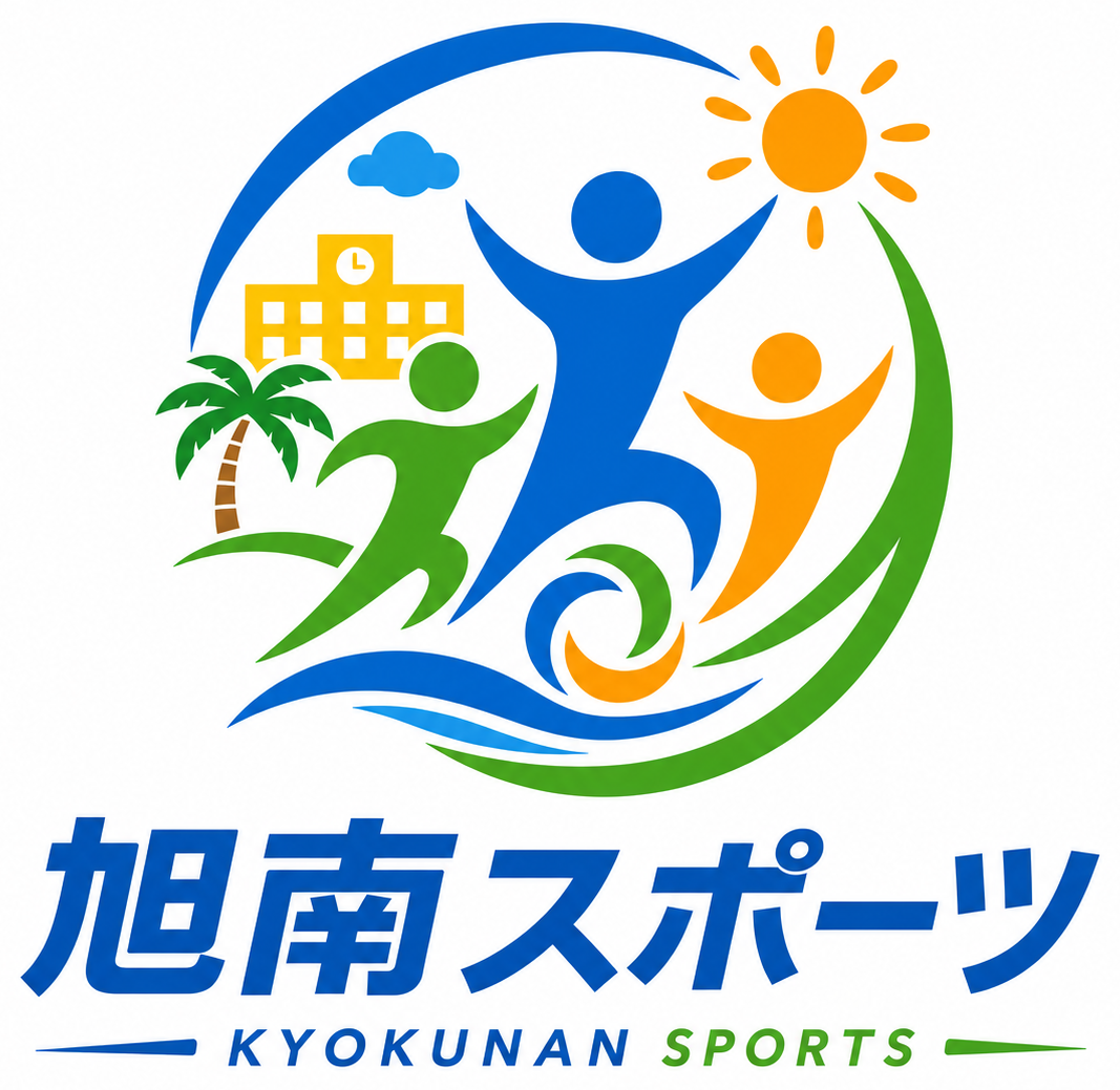 旭南スポーツ公式サイト｜知多市スポーツ推進委員会【旭南】